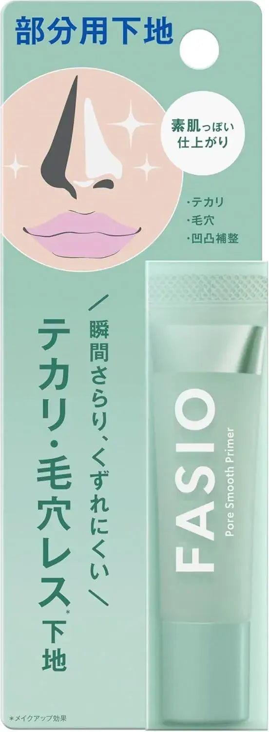 Fasio Pore Smooth Primer Clear White 0.4 oz Spot Makeup Primer