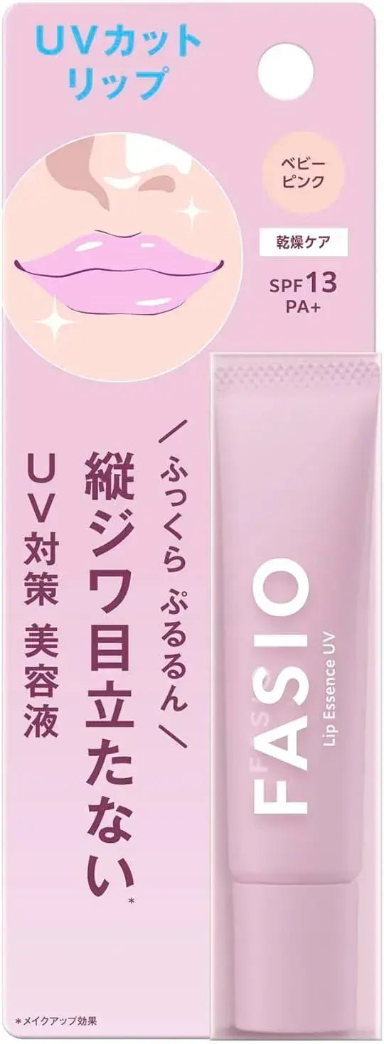 Fasio Pure and Lip Serum Baby Pink SPF13 PA Moisturizing Glossy