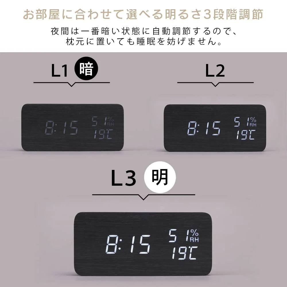 Iris Ohyama Alarm Clock Wood Grain Design Japan Icw-01Wh-T Multi-Functional Digital Temp/Humidity Brightness Adjust