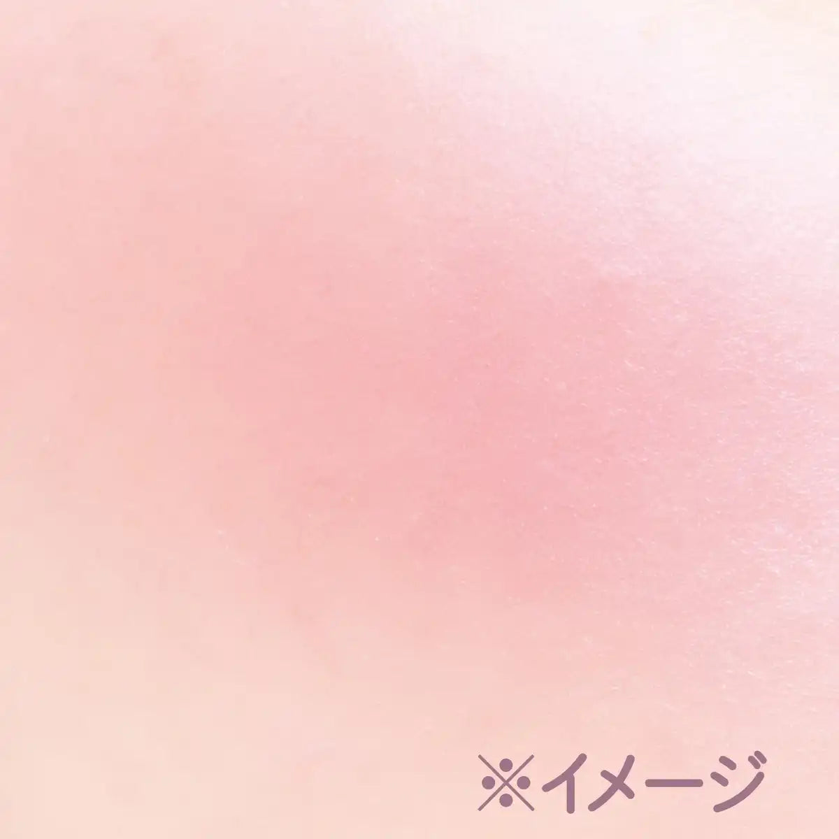 Canmake Cream Cheek Pearl Type P06 Sweet Coral Shiny High Color Blush