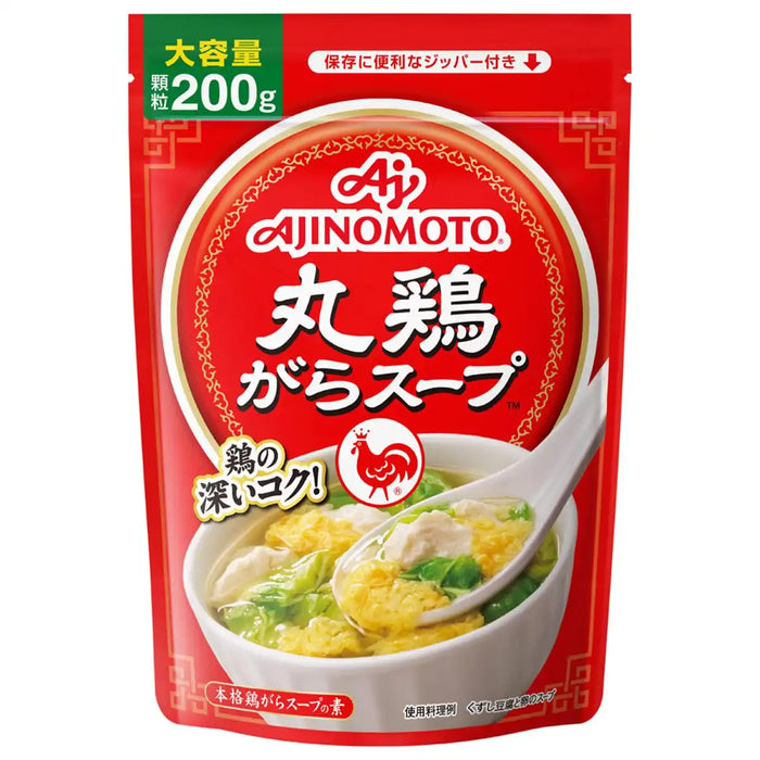 Ajinomoto Gara Soup Chicken Stock 200G Premium Cooking Base