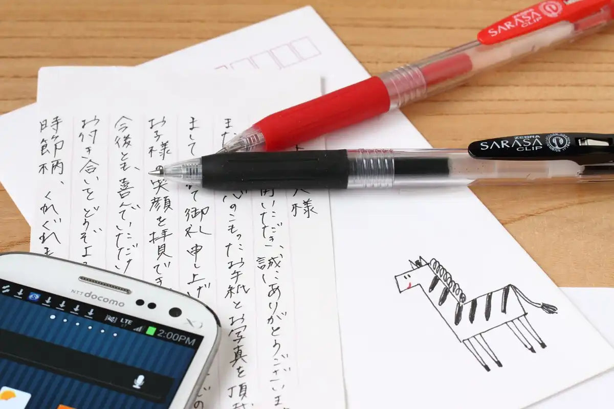 Zebra Sarasa Clip 0.5 Red 5 Gel Ballpoint Pen Japan P-Jj15-R5