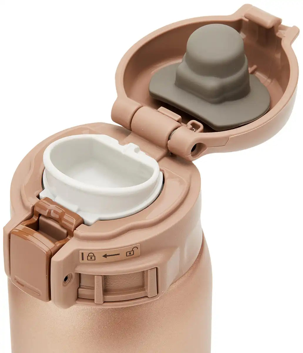 Zojirushi 12-Ounce Stainless Mug in Matte Gold - Compact and Durable