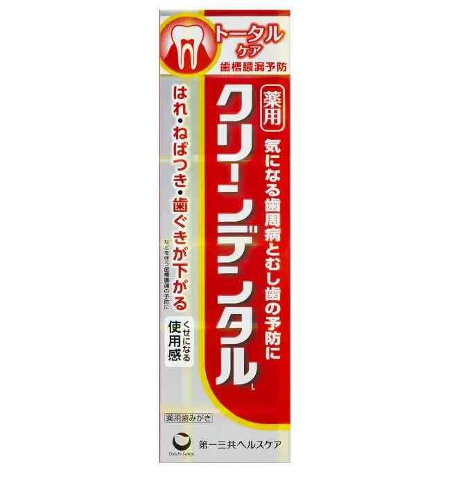 Clean Dental Total Care 150G Medicinal Toothpaste for Teeth and Gums Prevention
