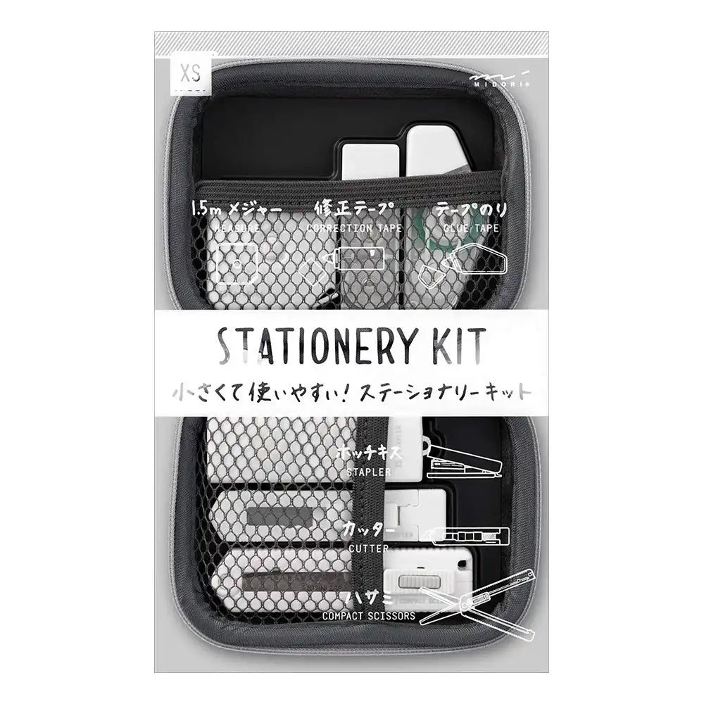 Midori Japan Stationery Set Xs Kit Silver 35334006 (41 Characters)