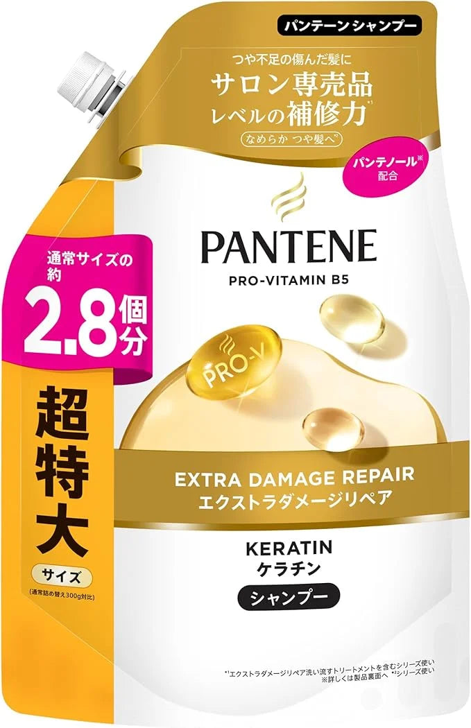 パンテーン エクストラダメージリペア シャンプー 詰め替え 860ml 深刻なダメージ補修用