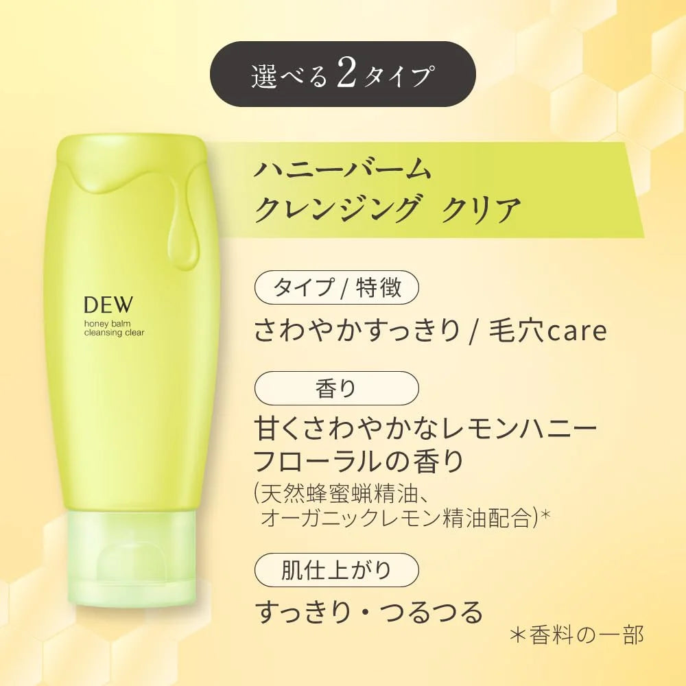 Dew Honey Balm Cleansing Makeup Remover Natural Skincare Solution