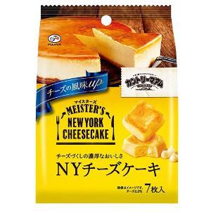 Fujiya Country Ma'am NY Cheesecake Flavor Cookies