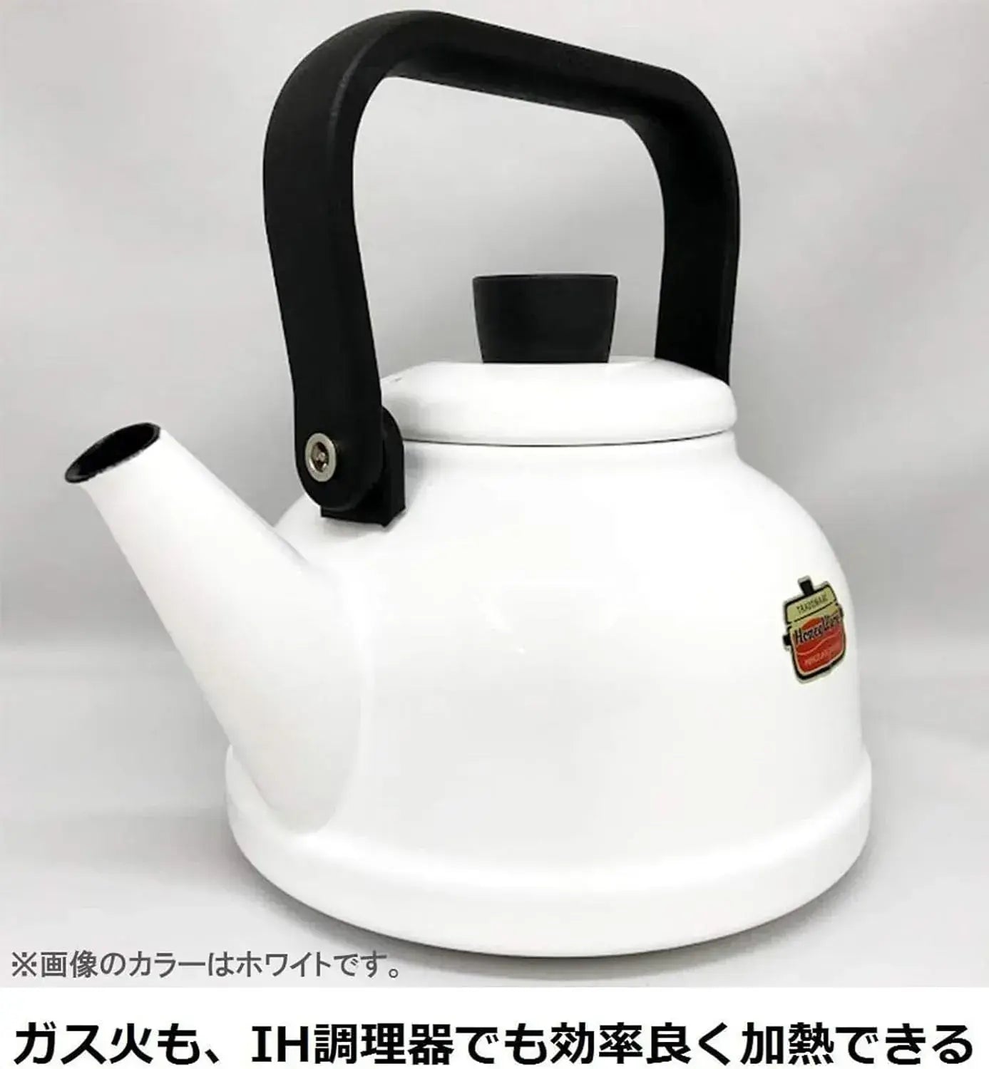 Fuji Horo Solid Kettle Durable Kitchen Hot Water Pot