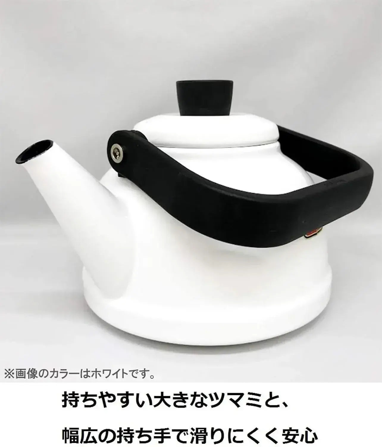 Fuji Horo Solid Kettle Durable Kitchen Hot Water Pot