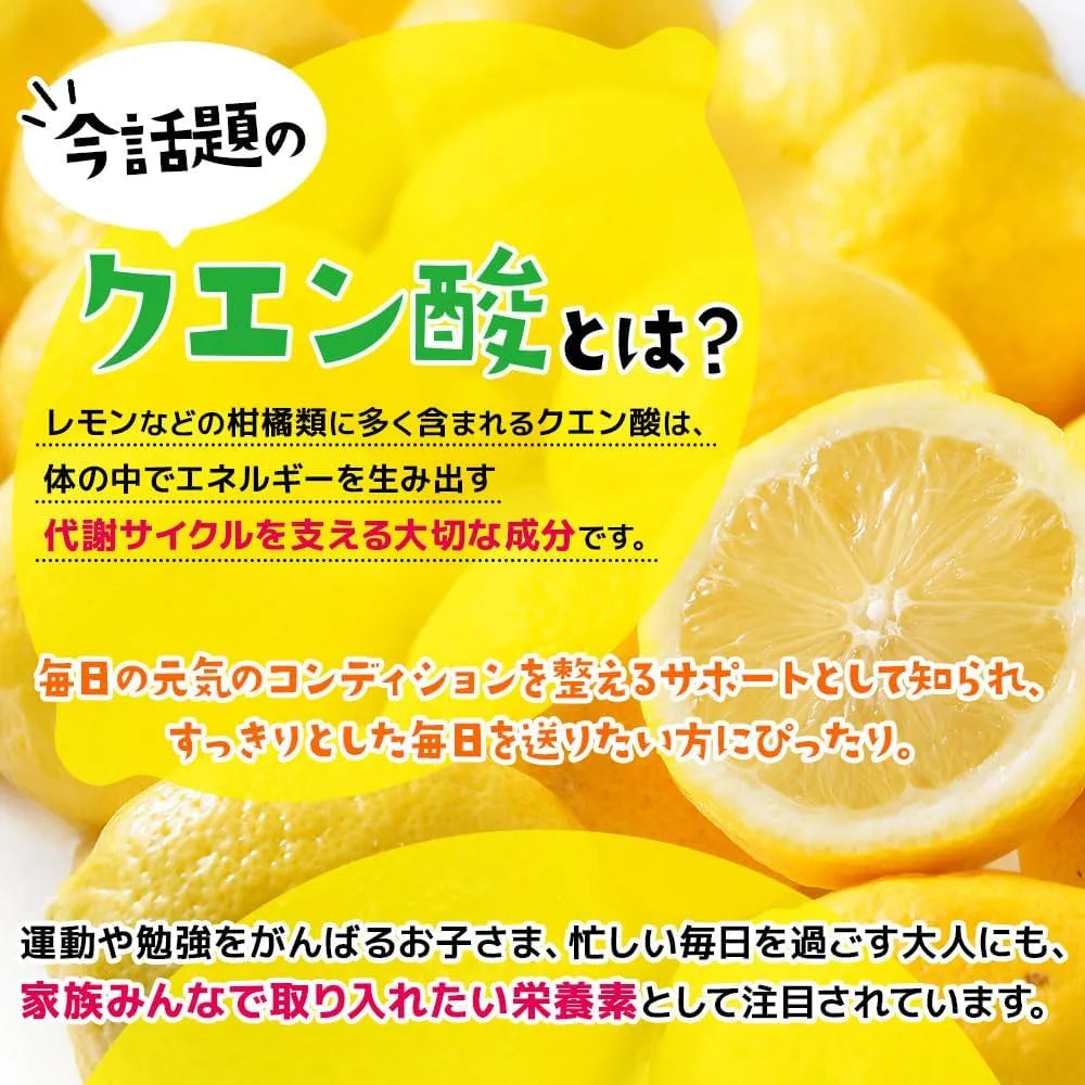 GBLAB Citric Acid Supplement 300 Tablets Reduced Acid Easy Drink