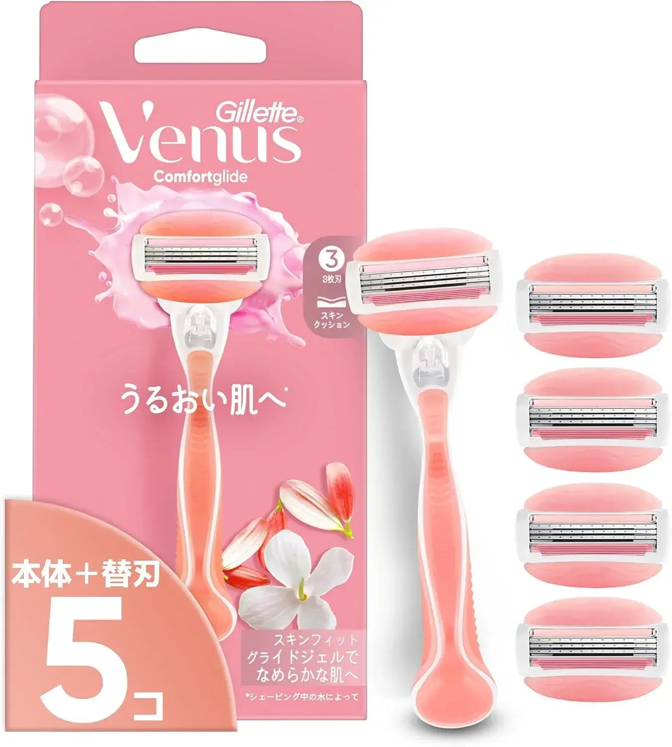 Gillette Venus Moisturizing Razor for Women with Replacement Blades - New Body, 5 Blades - 4904740667867