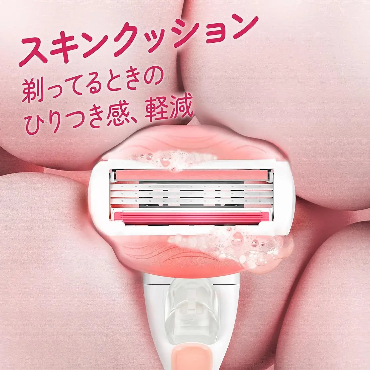 Gillette Venus Moisturizing Razor for Women with Replacement Blades