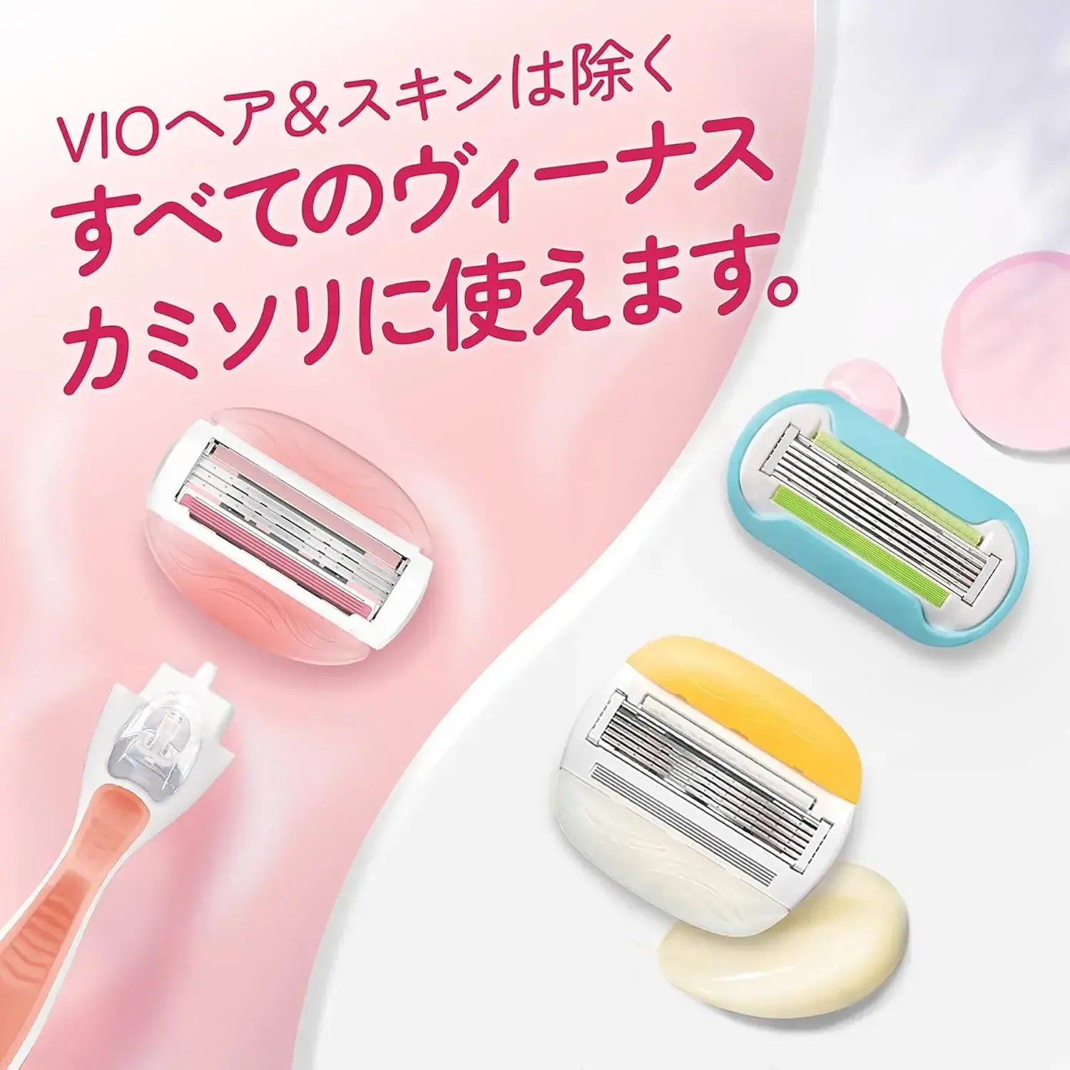 Gillette Venus Moisturizing Razor for Women with Replacement Blades
