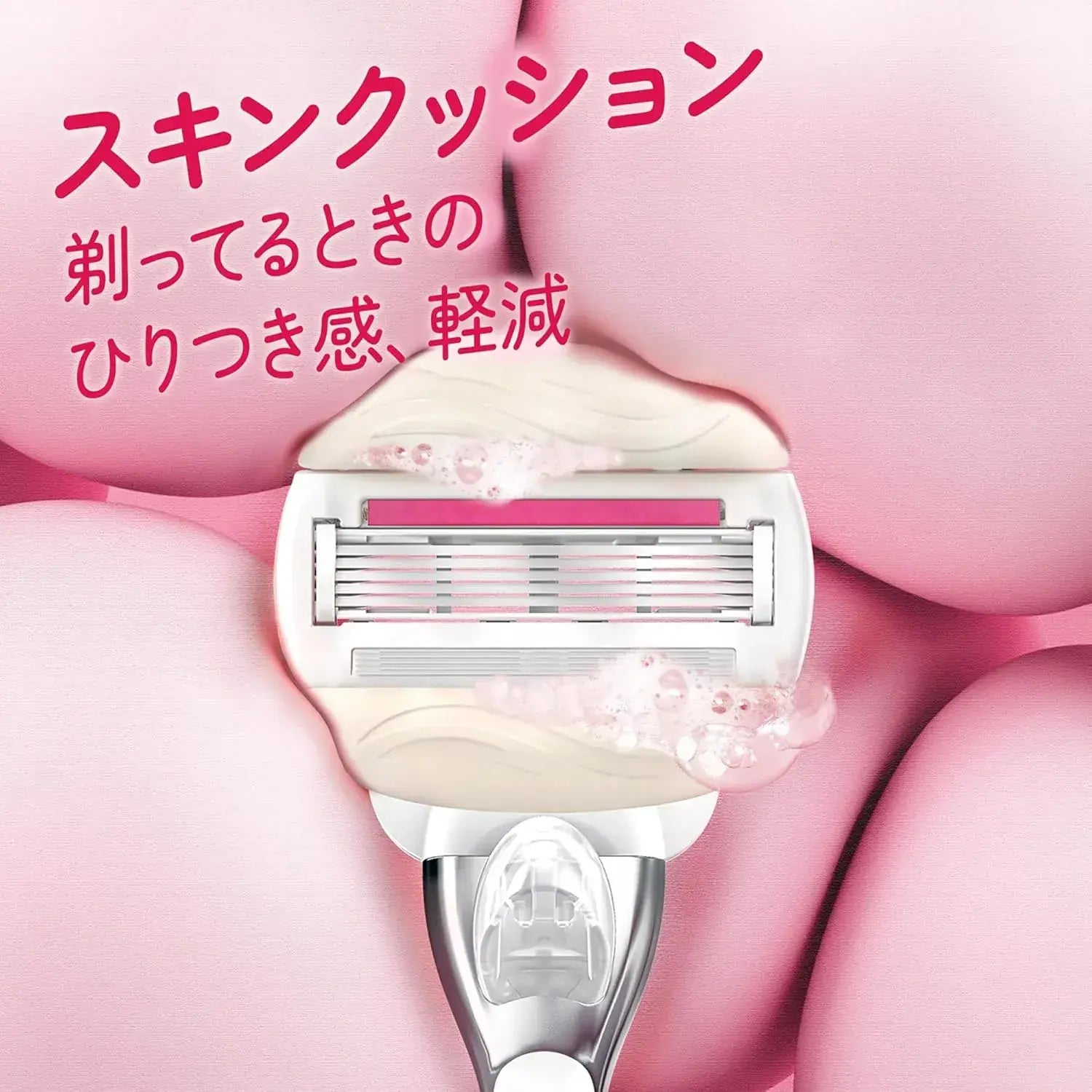 Gillette Venus Razor with Soap for Women Moist Skin Body Care