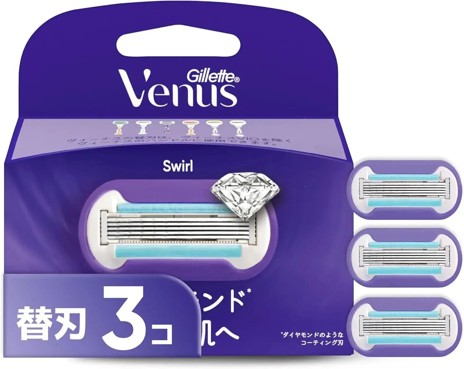 Gillette Venus Women's Razor Shaver Smooth Skin Replacement Blades - 3-Pack - 4987176160294