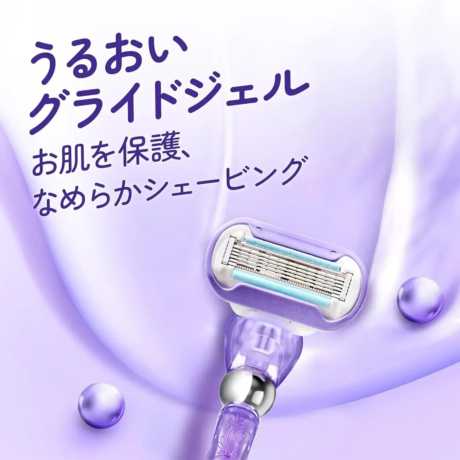 Gillette Venus Women's Razor Shaver Smooth Skin Replacement Blades