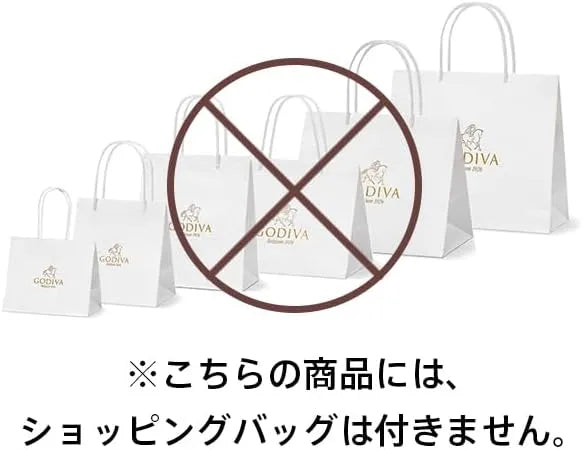 Godiva Christmas Bush de Noel Assortment 4-Piece Chocolate Gift