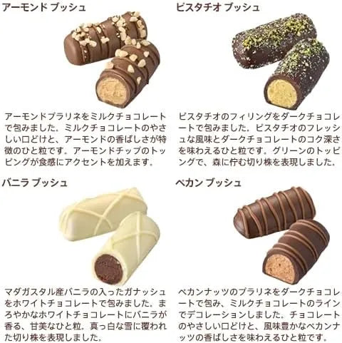 Godiva Christmas Bush de Noel Tree Selection Pack of 10 Chocolates