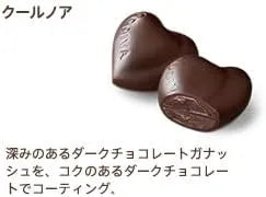 Godiva Christmas Bush de Noel Tree Selection Pack of 10 Chocolates