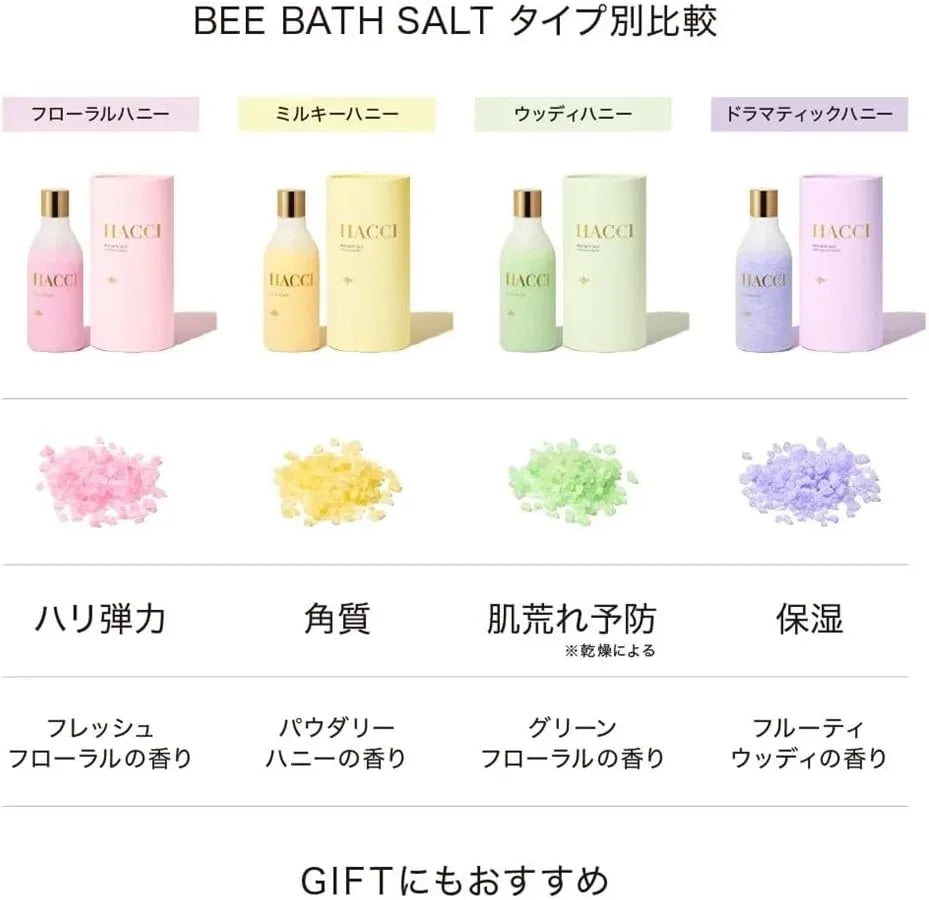 Hacci Bee Bath Salt Floral Honey Scent 10.6 oz 300 g