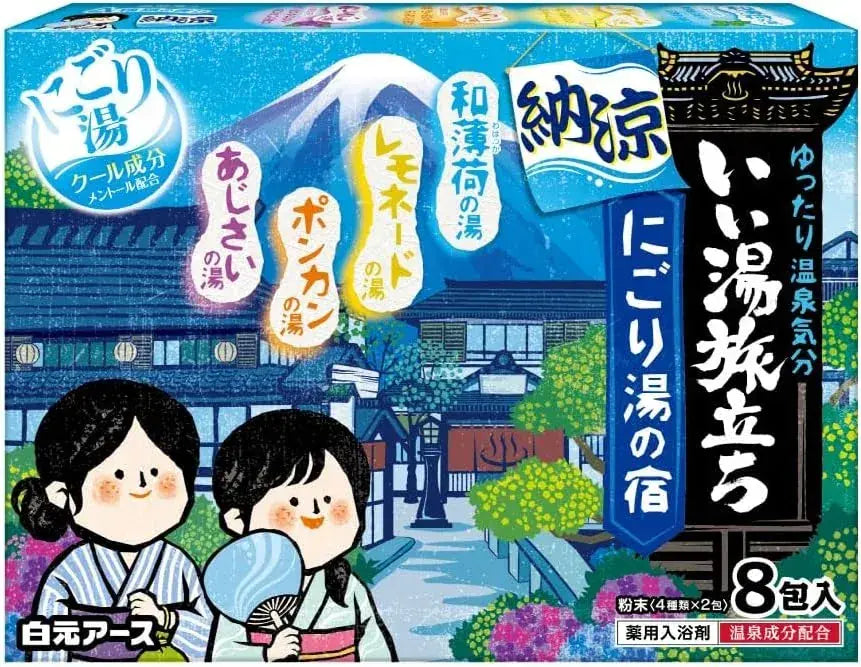 Hakugen Earth Good Hot Water Trips Hot Springs Powder Cool Ment - Deliverycool Water Inoku 8 Packs - 4901559215494