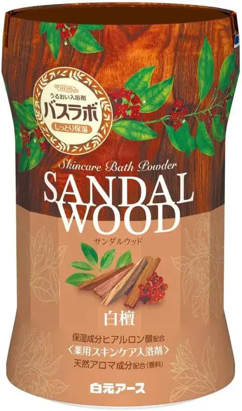 Hakugen Earth Hers Bath Lab Sandalwood Bath Solution Powder