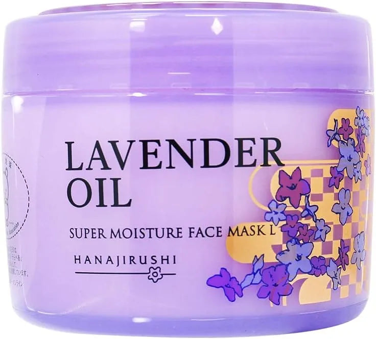 HanaJirushi Lavender Oil Face Mask with Vitamin E 7.8 oz