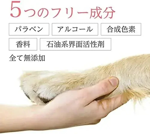 HBAH Project Hand Cream Safe for Pets Licking 2.1 oz