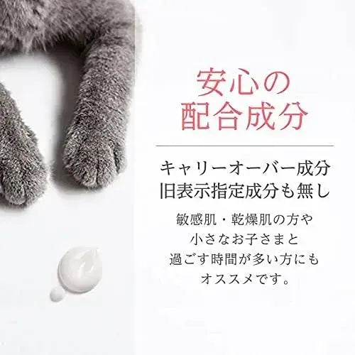 HBAH Project Hand Cream Safe for Pets Licking 2.1 oz