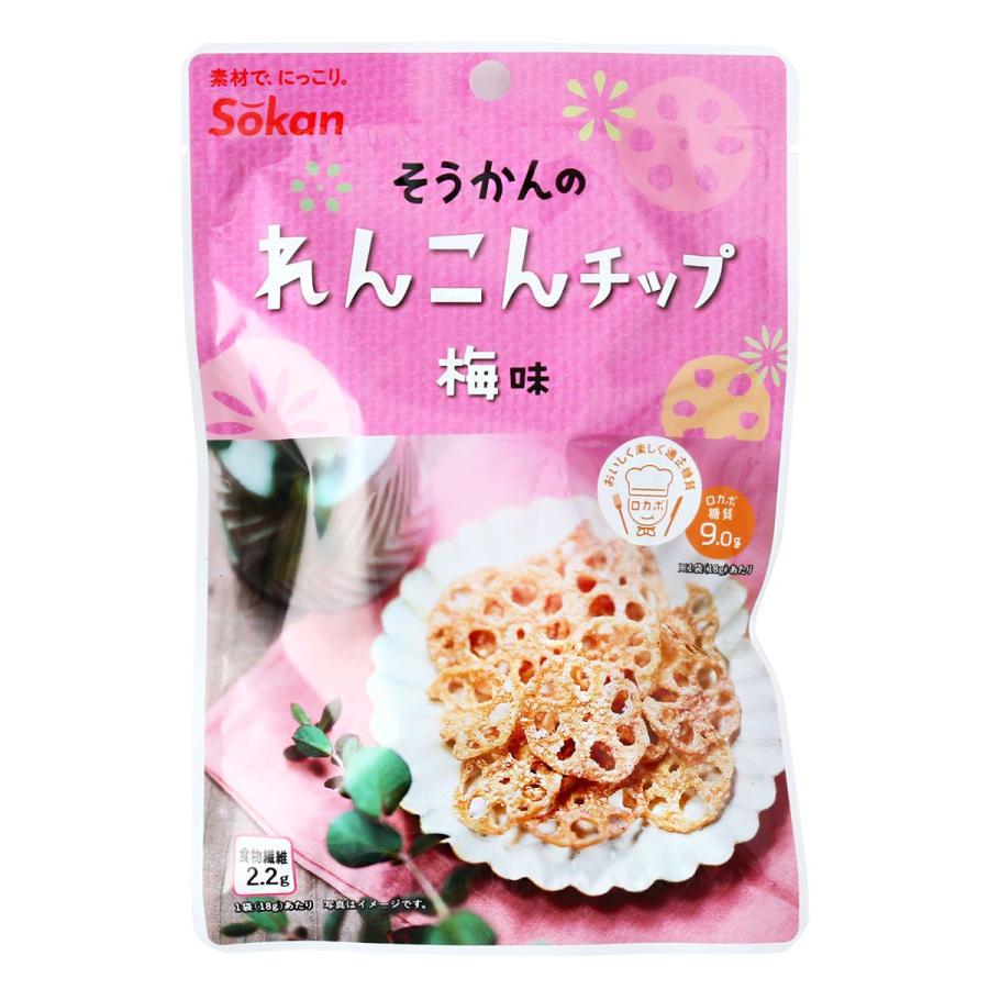 Soken Lotus Root Chips Ume Flavor 18g – Healthy Snack, Rich in Dietary Fiber