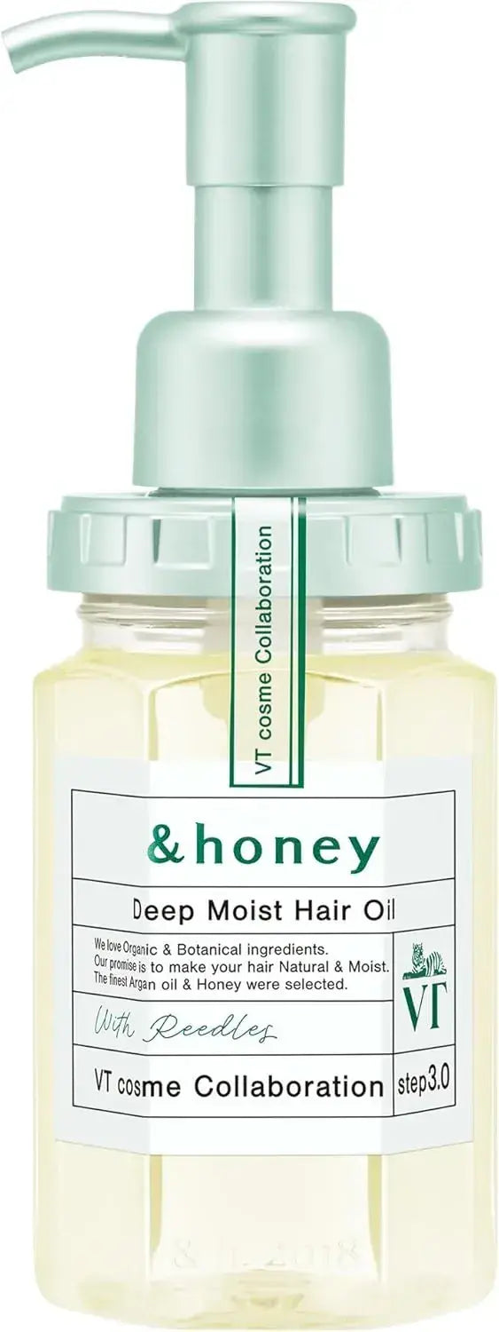 Honey Milky Precious EX Repair Creamy Hair Oil - Cica Honey Scent - 4589546898587