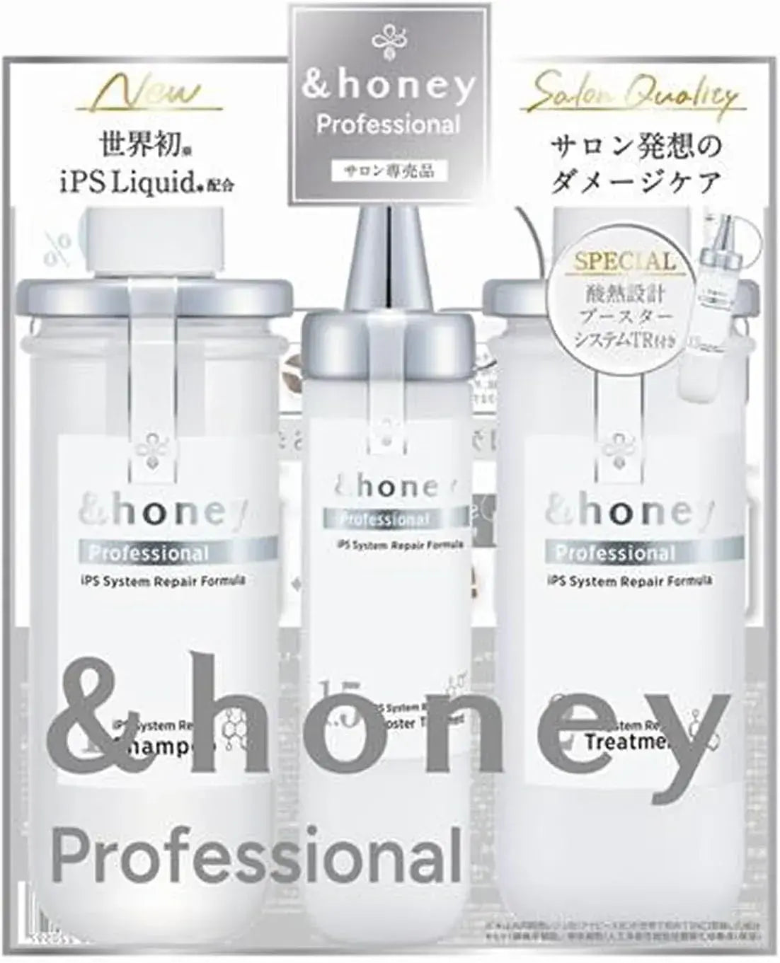 Honey Professional Repair Triple Set Shampoo Treatment Booster