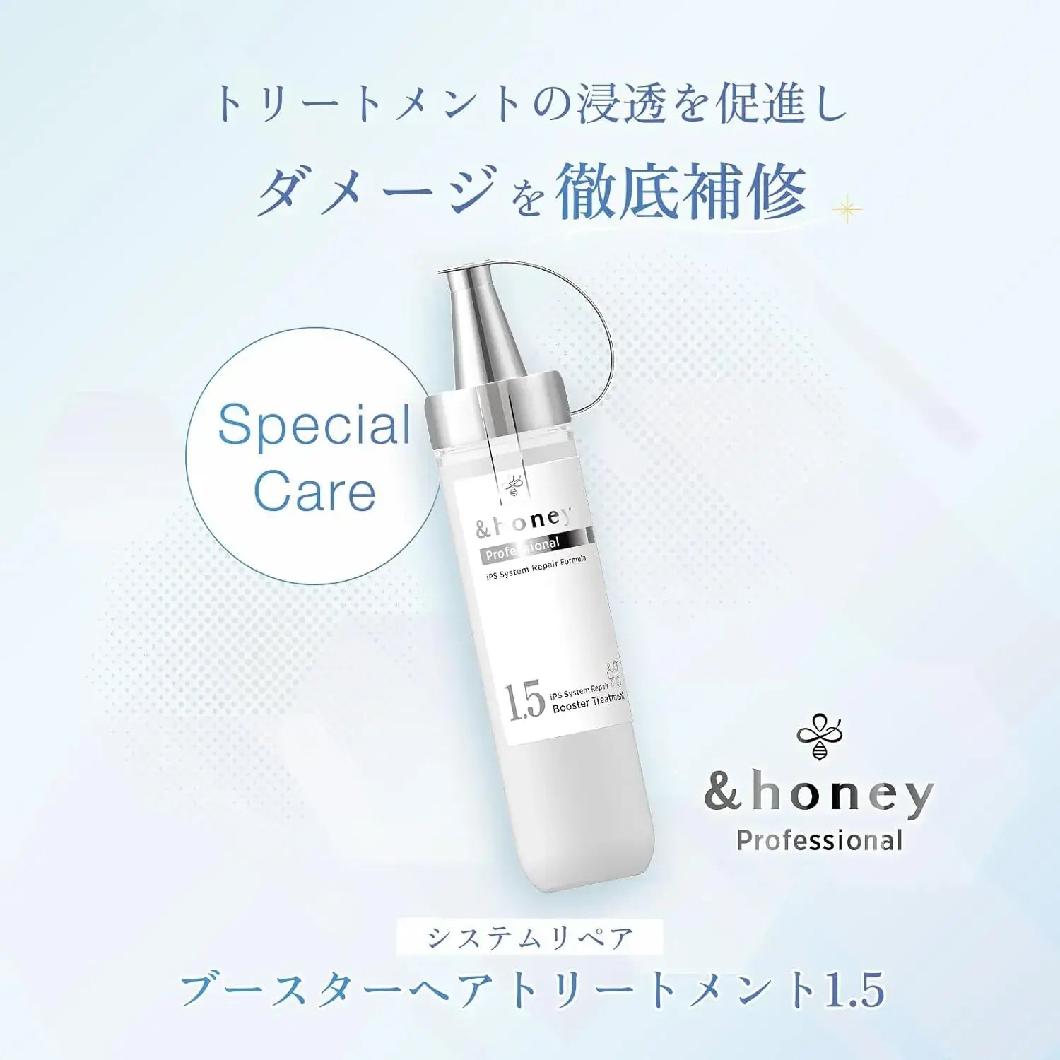 Honey Professional Repair Triple Set Shampoo Treatment Booster