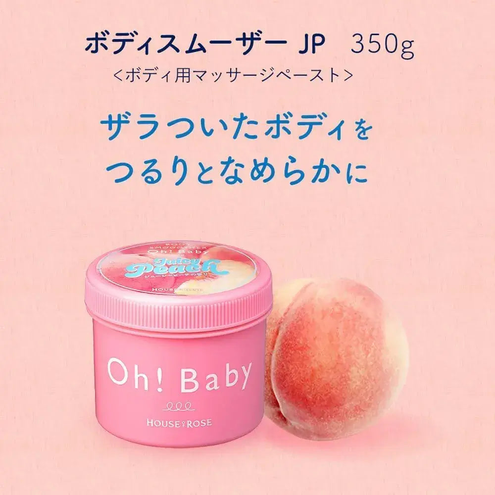 House of Rose Body Smoother Juicy Peach Scent Body Scrub