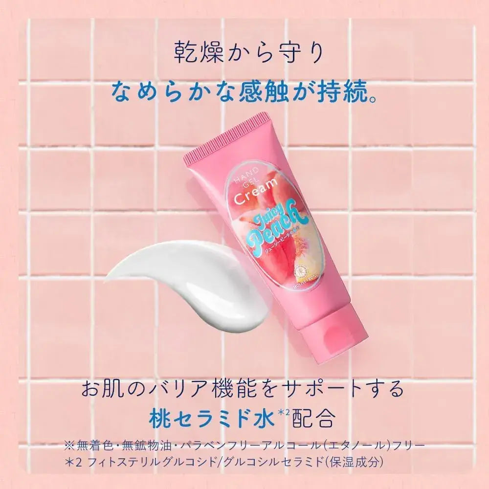 House of Rose Hand Gel Cream Juicy Peach Scent Moisturizing 45g