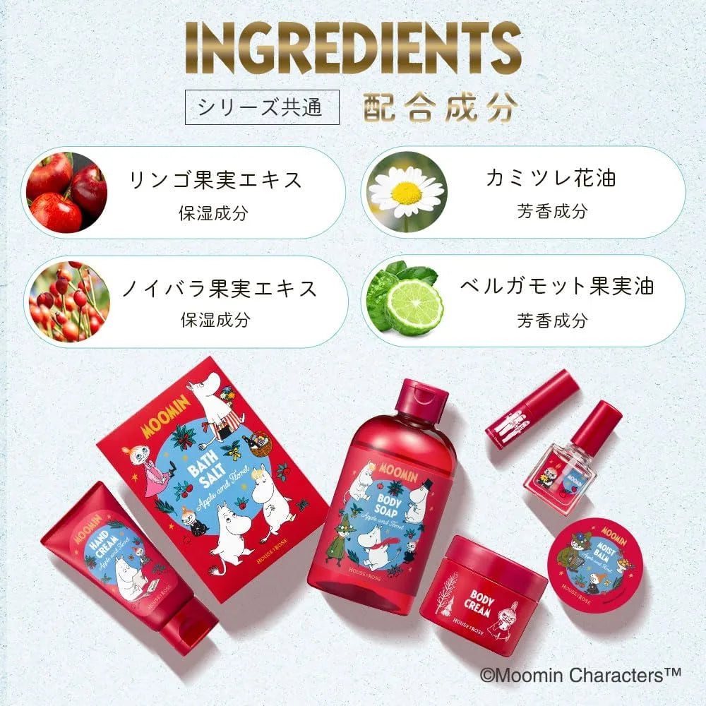 House of Rose Moomin Moist Balm 0.4 oz Apple Scent Multi-Care