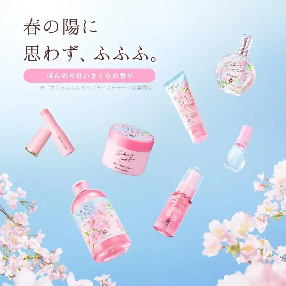 House of Rose Sakura Fufu Nail Oil 10ml Cherry Blossom Scent