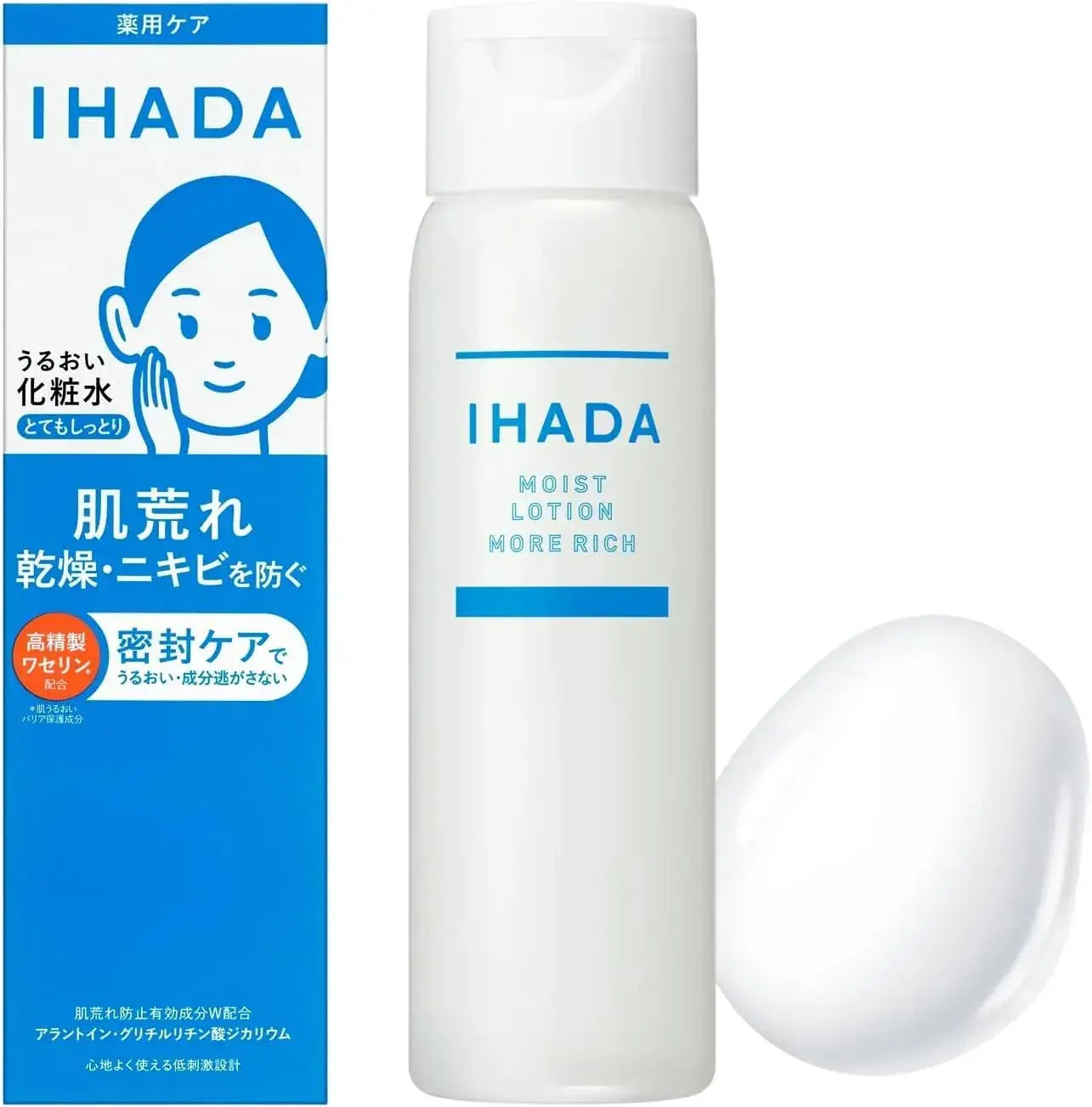 IHADA Medicated Moisturizing Lotion Moist Fragrance Free - Very Moist - 4909978261269