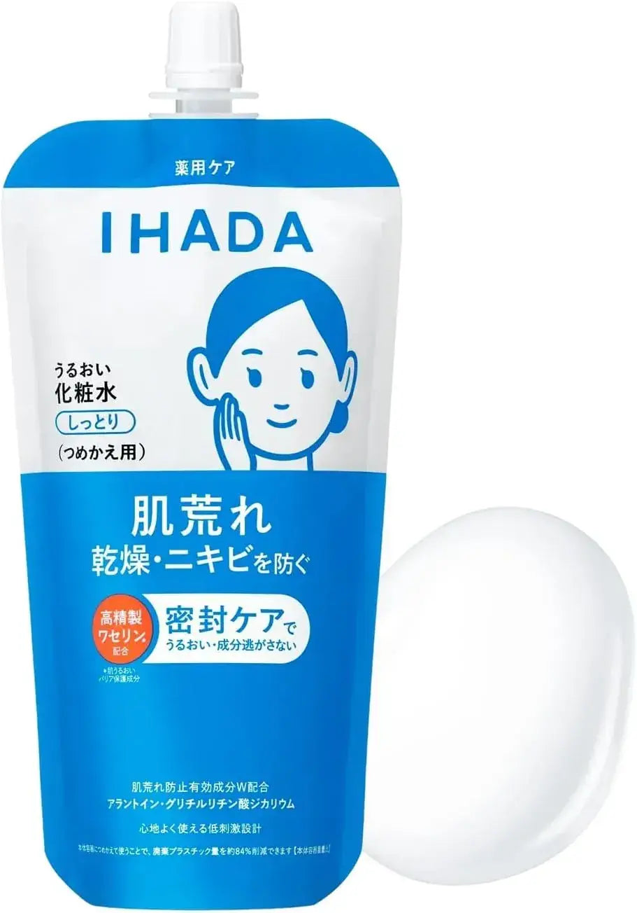 IHADA Medicated Moisturizing Lotion Moist Fragrance Free - Refill - 4909978261245