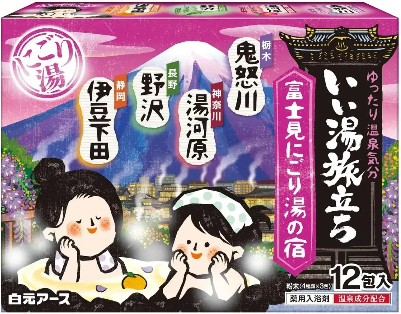 Ii Yu Tabidachi Hakugen Earth Good Trip Medicated Bath Salts - Fujimi Cloudy Two Heats 12-Pack - 4901559215449