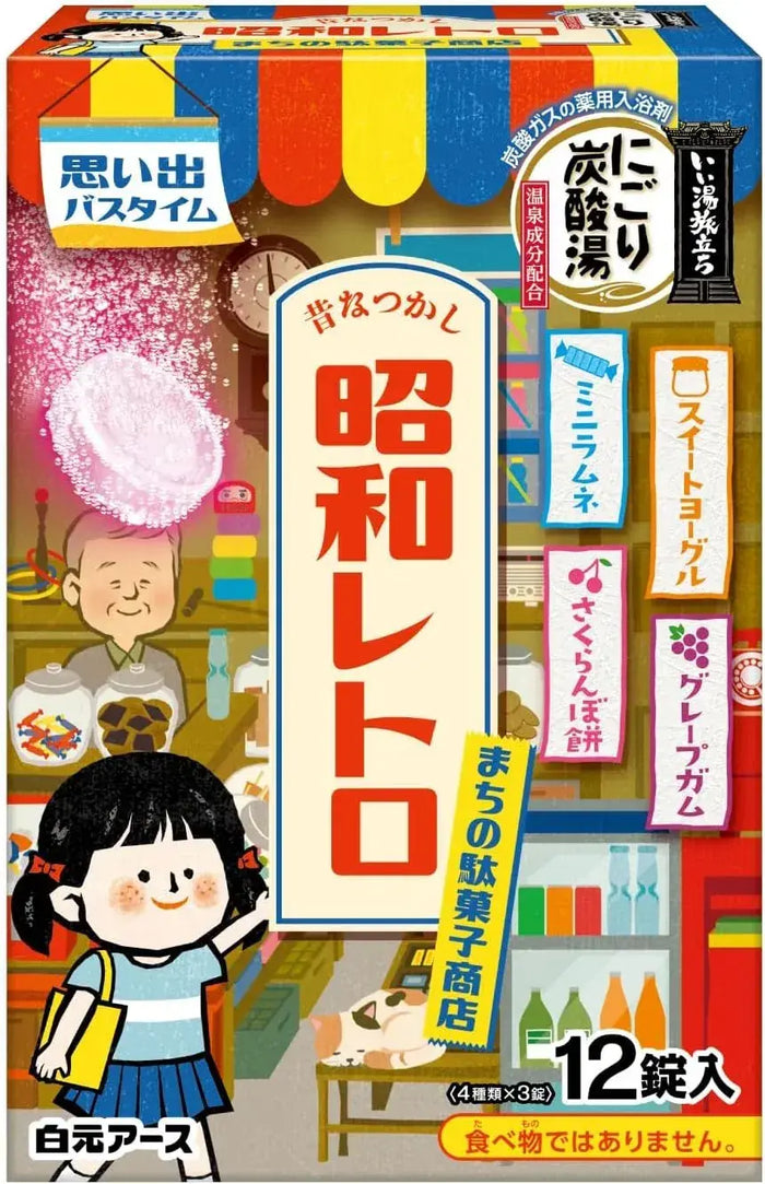 Ii Yu Tabidachi Hakuto Earth Good Carbonated Medicated Tablets