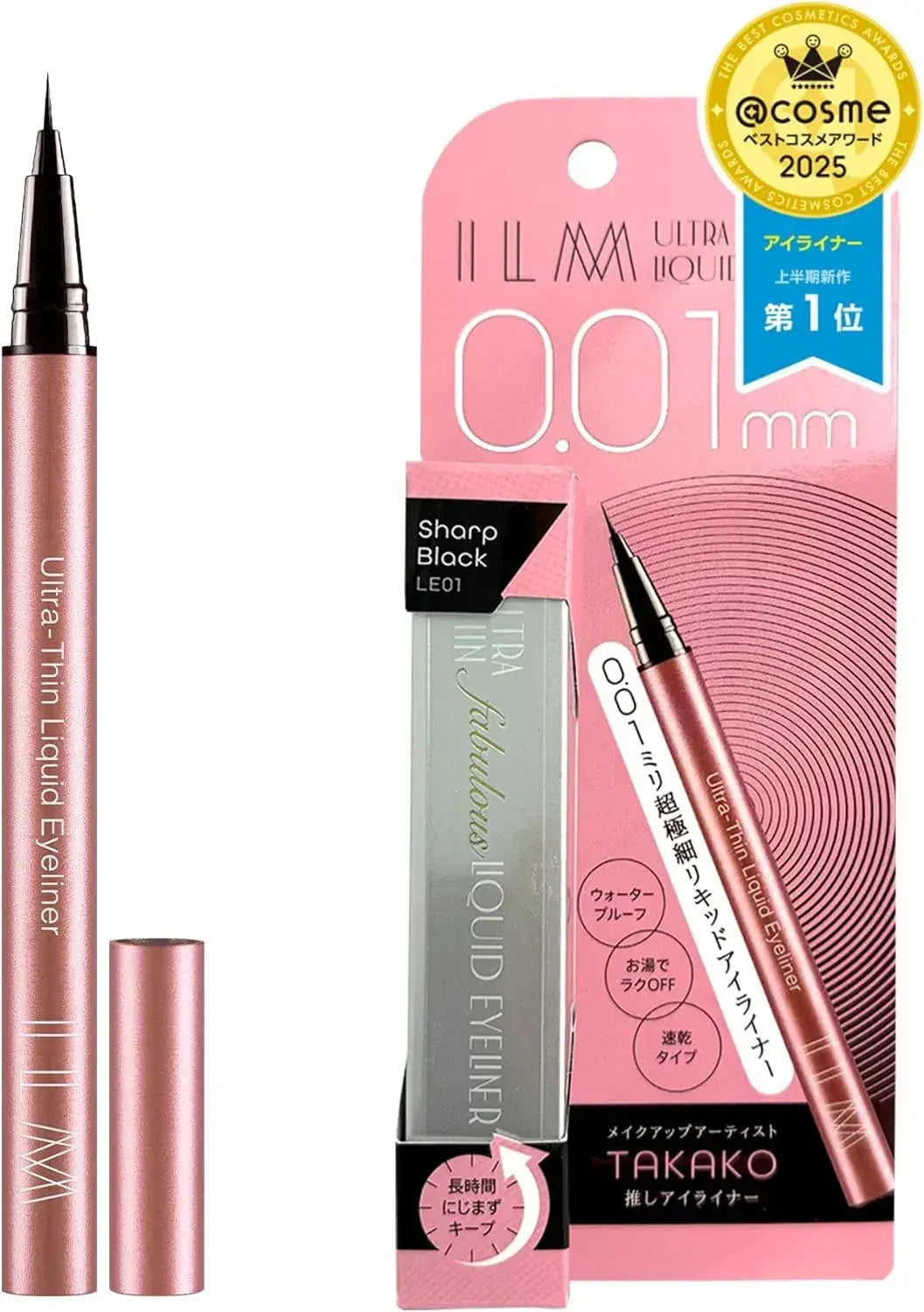 ILM Ultra Fine Ultra Thin Liquid Eyeliner Highly Pigmented - Sharp Black - 4562322998831