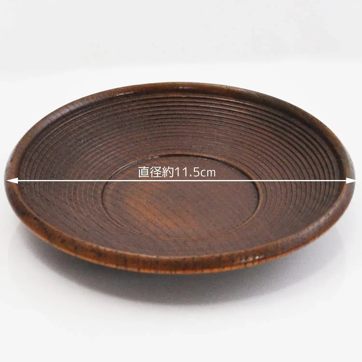Ishida Wooden Tea Coasters Traditional Design
