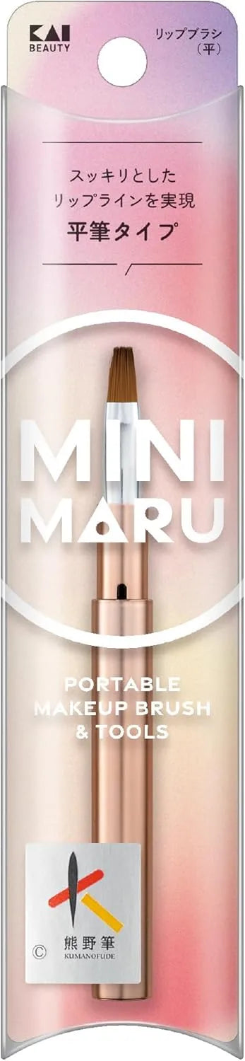 KAI Mini Maru Multi-Glass Nail File Portable 2-Way Case - Flat Lip Brush
- 4901601079272
