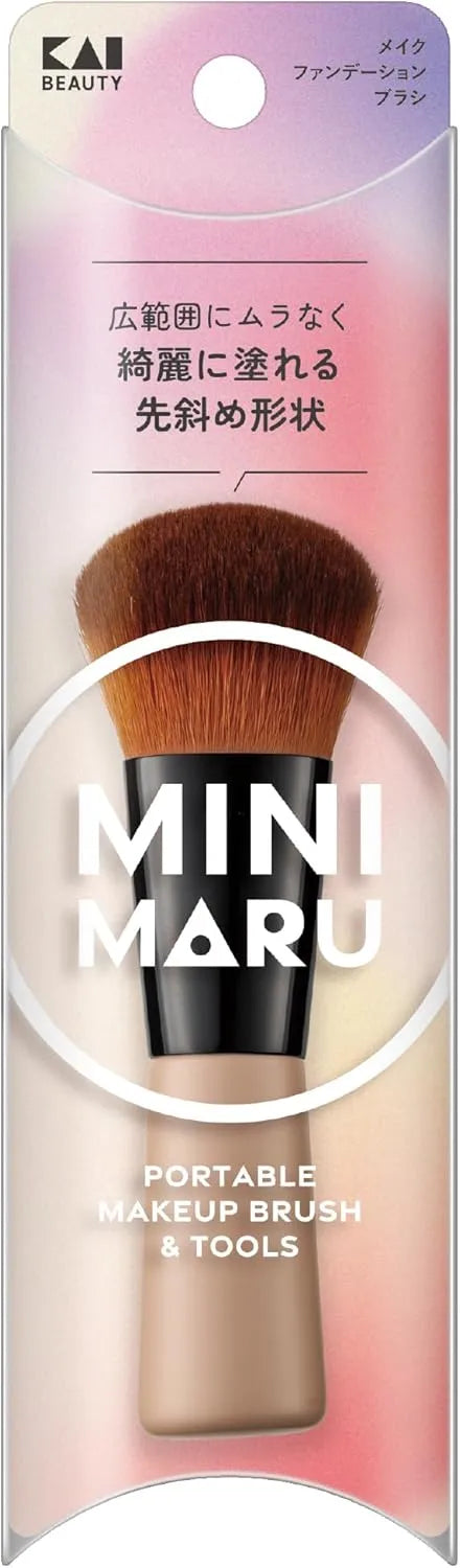 KAI Mini Maru Multi-Glass Nail File Portable 2-Way Case - Foundation Brush
- 4901601079265