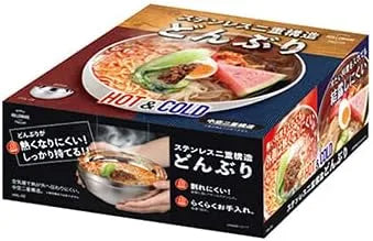 Kakusee HOL-02 Stainless Steel Mixing Bowl Durable Kitchenware