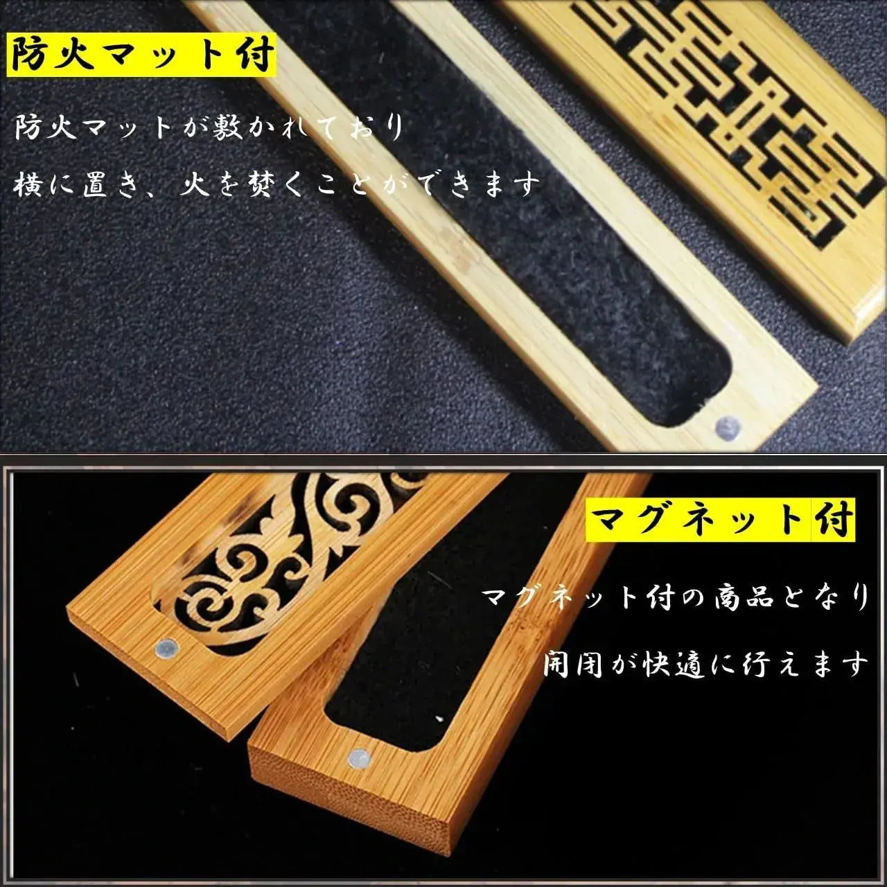 Kamiho Incense Holder Horizontal Incense Stand Burner