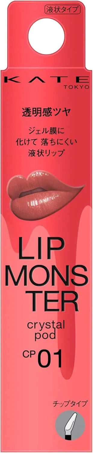 Kate CP03 Lip Monster Crystal Pod Glow Beige Magical Lagoon - Red
- 4973167019535