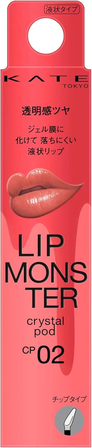 Kate CP03 Lip Monster Crystal Pod Glow Beige Magical Lagoon - Pink
- 4973167019542